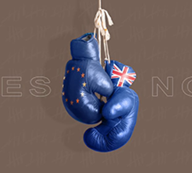 Brexit : dernières décisions connues et attendues